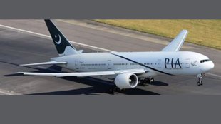 Pakistan, Lahore, PK-306 flight Karachi to Lahore