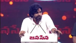Three Language Formula, Pawan Kalyan, Stalin
