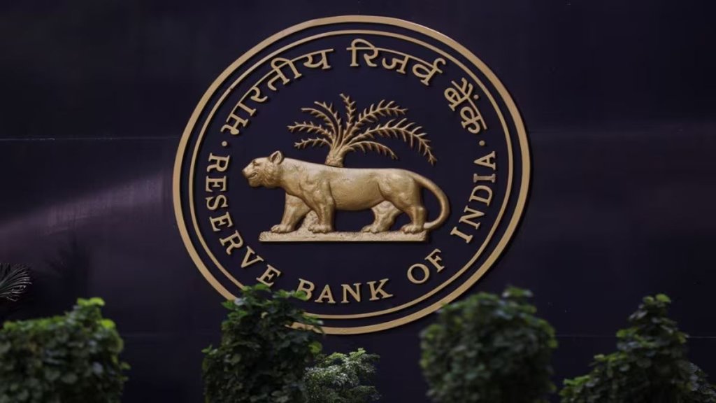RBI, Eid Bank Holiday, Bank Holiday Today