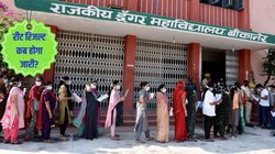 REET Result 2025: कब जारी होगा रीट परीक्षा का रिजल्ट? 13 लाख से अधिक युवा कर रहे इंतजार; यहां देखें अपडेट