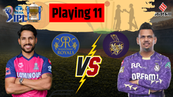 आरआर और केकेआर कर सकते हैं 1-1 बदलाव, ये हैं दोनों की संभावित प्लेइंग इलेवन और ड्रीम 11 टीमें