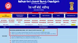 RRB JE Result 2024: आरआरबी जेई सीबीटी 1 का रिजल्ट जारी, ऐसे चेक करें कटऑफ और परिणाम