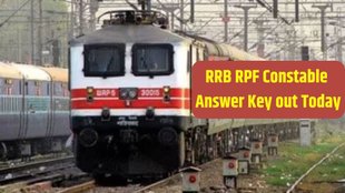 RRB RPF Answer Key, RPF Constable Answer key,