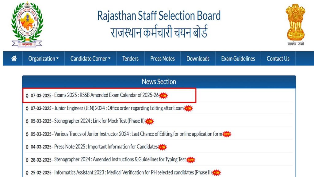 RSMSSB Exam Calendar 2024-25 Rajasthan Staff Selection Board