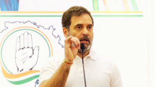 Rahul Gandhi | Congress | Gujarat Politics