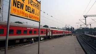 Holi 2025, Railway Station, Indian Railways