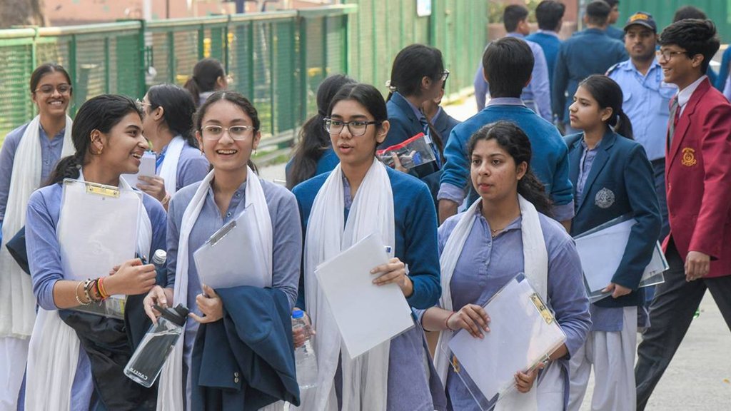 MP Board Result 2025