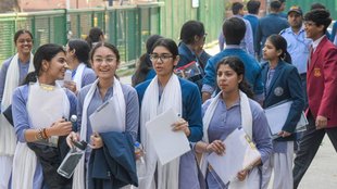MP Board Result 2025