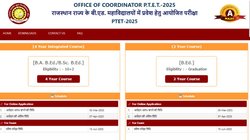 PTET Registration 2025: राजस्थान पीटीईटी 2025 में बी.एड, बी.ए बी.एड/ बी.एससी बी.एड कोर्स के लिए रजिस्ट्रेशन शुरू, ptetvmoukota2025.in पर ऐसे करें आवेदन