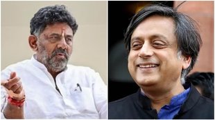 DK Shivakumar will join BJP, Shashi Tharoor will leave Congress, split in Karnataka Congress