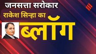 Rakesh Sinha ka Blog, Ravivari Stambh