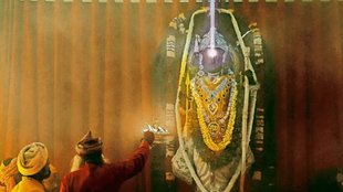 Ayodhya Ram Temple Surya Tilak, Ram Lalla Surya Tilak Ceremony