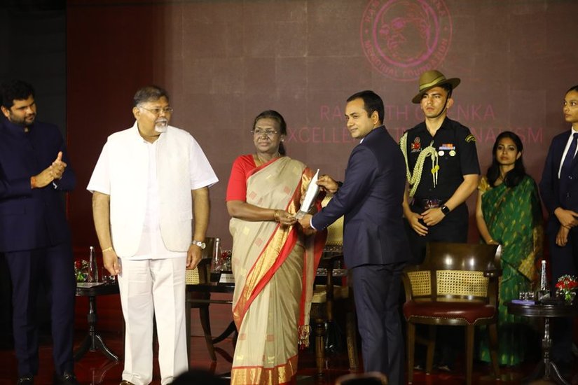 Ramnath Goenka Journalism Awards