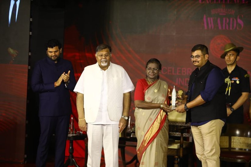 Ramnath Goenka Journalism Awards