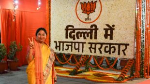 rekha gupta, delhi budget 2025, delhi budget