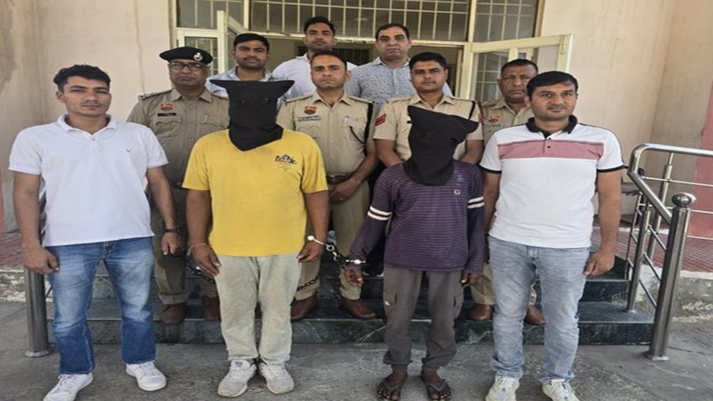 Yoga teacher murder, Rohtak crime, Charkhi Dadri murder