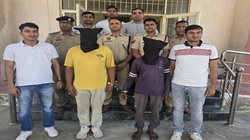 योग शिक्षक को जिंदा गाड़ा सात फीट गहरे गड्ढे में, तीन महीने बाद ऐसे खुला राज; बस इस शक ने बना दिया कातिल