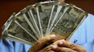 8th Pay Commission, 8th Pay Commission Update, central govt salary, Central Govt Employees