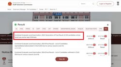 SSC CGL 2024 Result Out: एसएससी सीजीएल 2024 रिजल्ट घोषित, ssc.gov.in पर ऐसे चेक करें कट-ऑफ मार्क्स