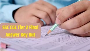 SSC CGL Tier 2 2025, SSC CGL Tier 2 Final Answer key, Answer key out, SSC CGL Result