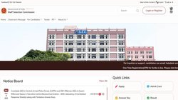 SSC GD Answer Key 2025 Out: एसएससी जीडी कांस्टेबल परीक्षा की आंसर की जारी, यहां डायरेक्ट लिंक से करें डाउनलोड