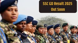 SSC GD Result 2025: जारी होने वाला है एसएससी जीडी कांस्टेबल रिजल्ट, फरवरी में हुई थी परीक्षा