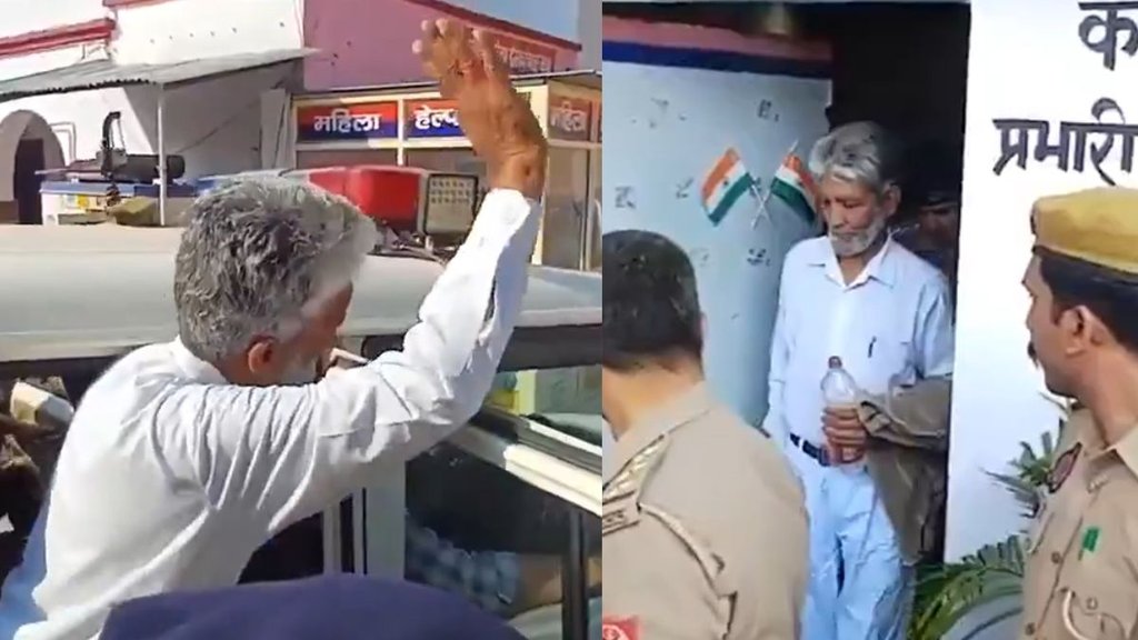 Shahi Jama Masjid News | UP News | UP Police