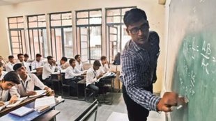 Rajasthan Public Service Commission, RPSC School Lecturer Group 1 Admit Card 2025