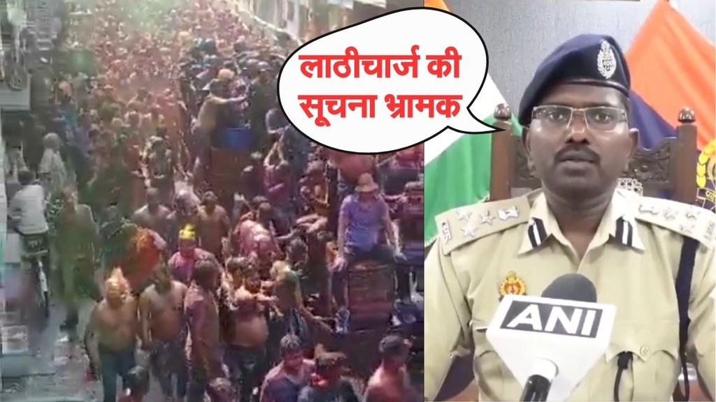 laat sahab ka julus, uttar pradesh news, shahjahanpur news