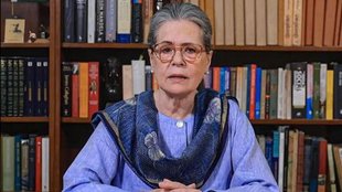 Sonia Gandhi | Congress | NEP