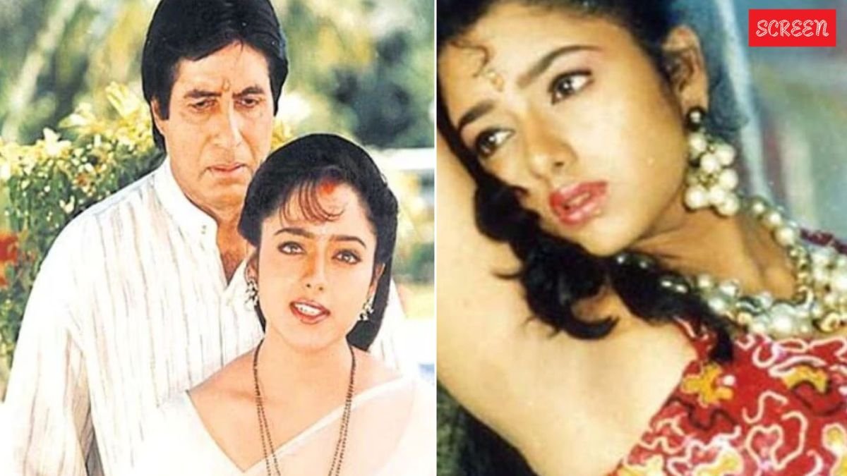 sooryavansham actress Soundarya Death