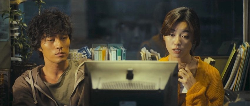 Spy Myung Wol