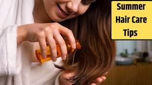 Summer Hair Care Tips । Hair Care Tips