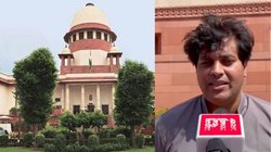 ‘यह सुनिश्चित करना कोर्ट का कर्तव्य है कि संविधान और उसके आदर्शों का उल्लंघन न हो’, सुप्रीम कोर्ट से इमरान प्रतापगढ़ी को मिली राहत