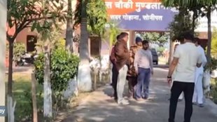 Surendra Jawahra Shot Dead , BJP leader Surendra Jawahra