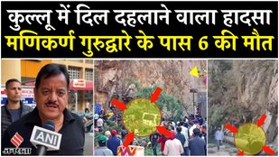 Six killed as trees fall on vehicles in Kullu