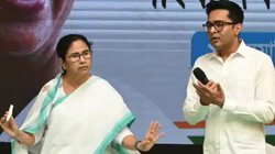 मायावती के बाद अब ममता लेंगी भतीजे के खिलाफ एक्शन? पार्टी की बैठक से अभिषेक बनर्जी ने बनाई दूरी