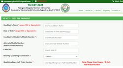 TS ICET 2025 Online Registration Begins: तेलंगाना स्टेट इंटीग्रेटेड कॉमन एंट्रेंस टेस्ट 2025 के लिए रजिस्ट्रेशन शुरू, icet.tgche.ac.in पर ऐसे करें अप्लाई