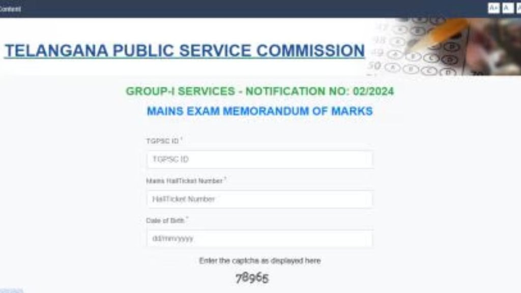 TSPSC extension officer results 2025 has declared today: March 19