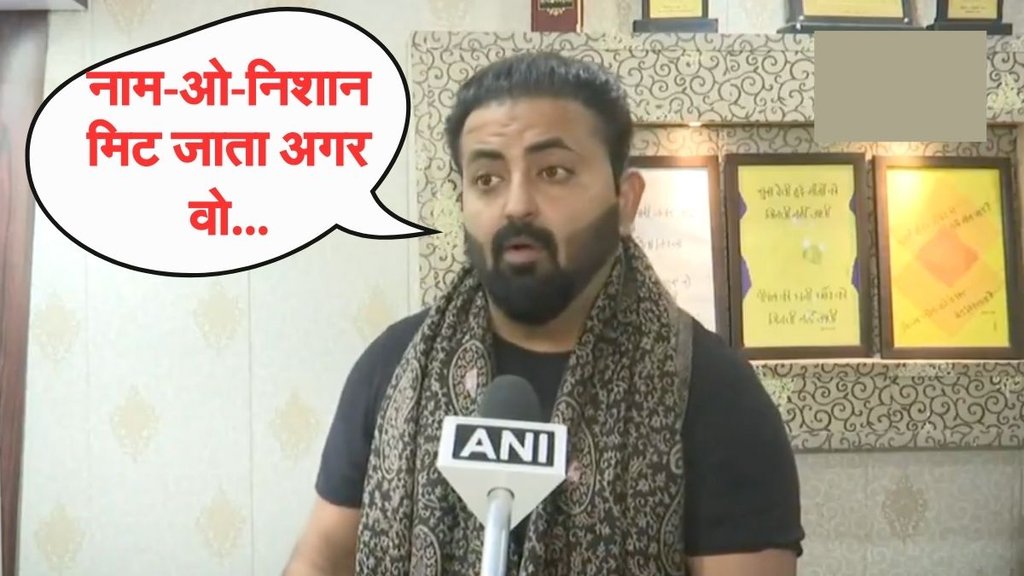 Aurangzeb, Aurangzeb son, Aurangzeb death