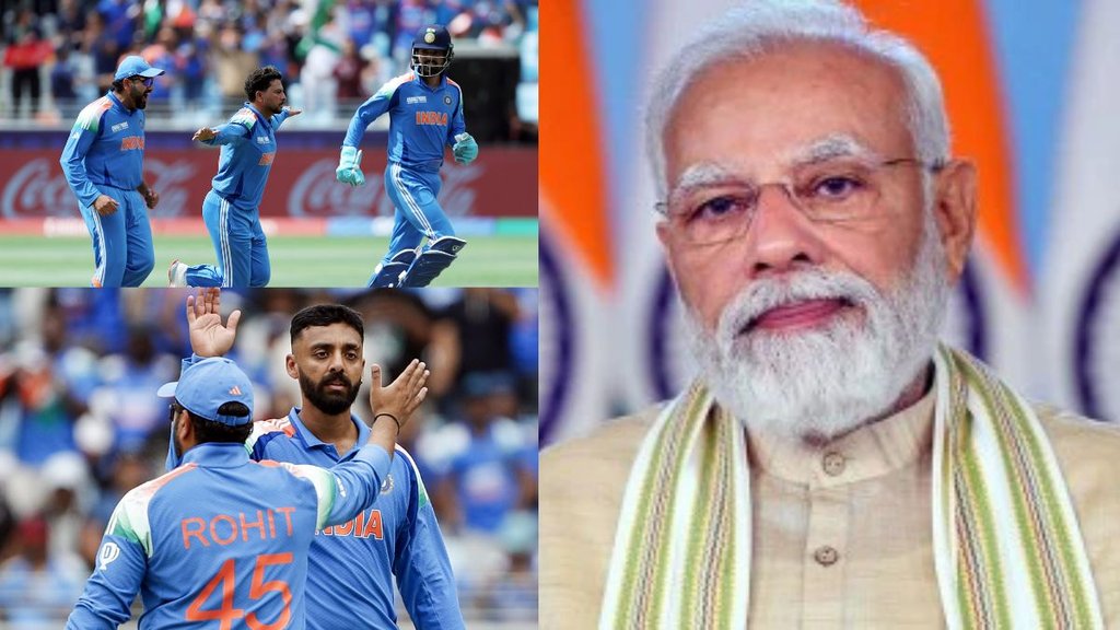 Team India