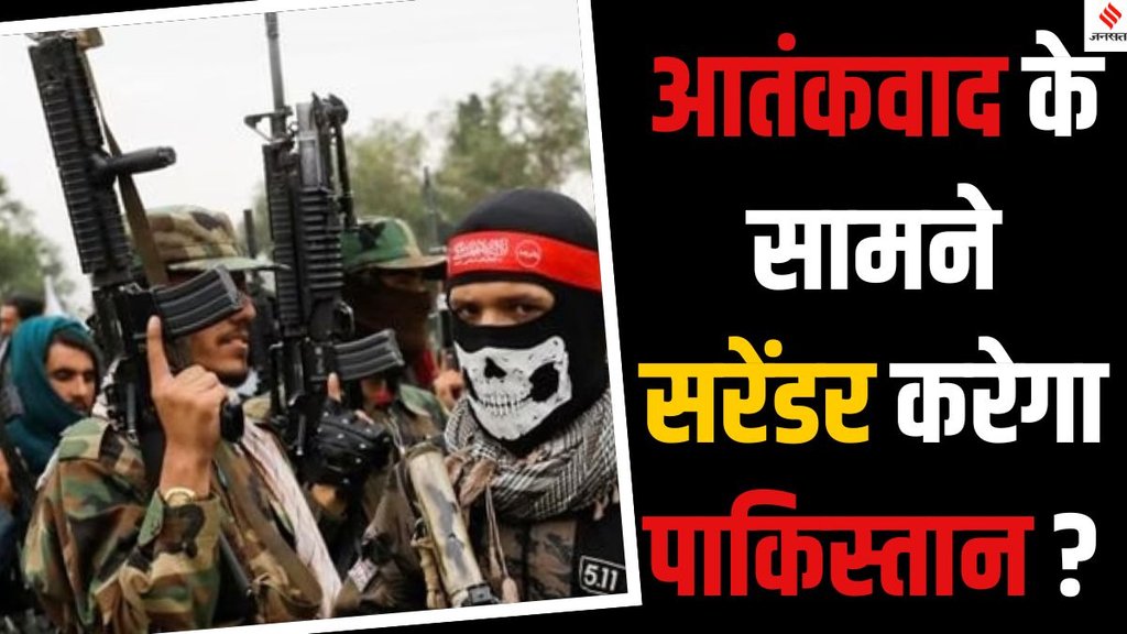 Tehreek-e-Taliban Pakistan terror attacks, Balochistan Liberation Army attacks Pakistan, TTP BLA terrorism in Pakistan
