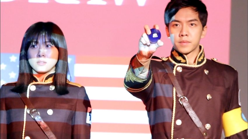 The King 2 Hearts