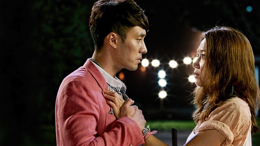 The Master's Sun