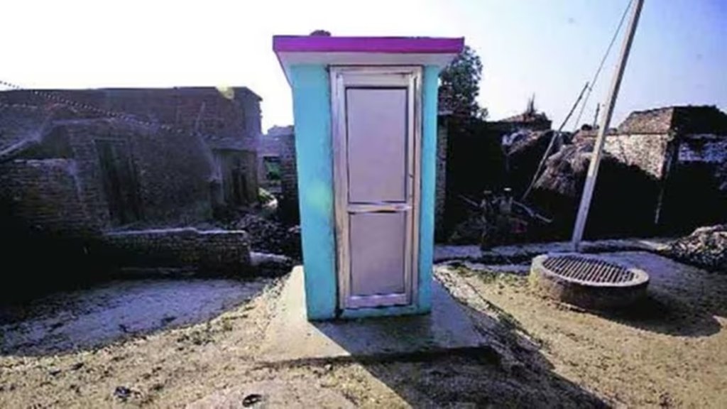 Gujarat Municipal Election Toilet Rules, 2015 Amendment, Gujarat High Court Judgment