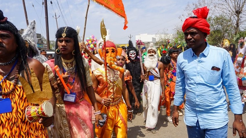 Traditional dance