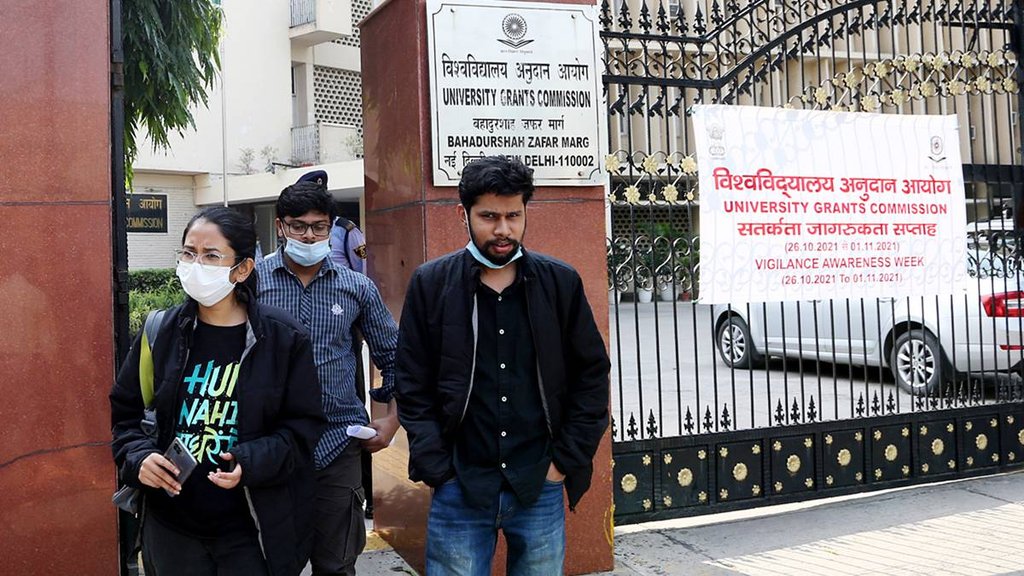 UGC, Fake Universities, UGC Fake Degree,