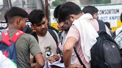 BSEB, Bihar Board 12th Result 2025 Highlights: कब जारी होगा बिहार बोर्ड 12वीं का रिजल्ट? अध्यक्ष आनंद किशोर करेंगे प्रेस कॉन्फ्रेंस