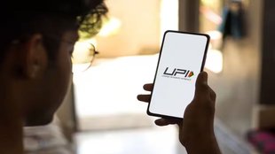 UPI Transaction, UPI Services, Incentive Schemes
