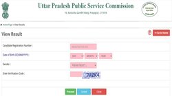 UPPSC PCS Prelims Result Out: 15 हजार से अधिक उम्मीदवारों ने पास की पीसीएस प्रीलिम्स परीक्षा, ऐसे डाउनलोड करें स्कोरकार्ड